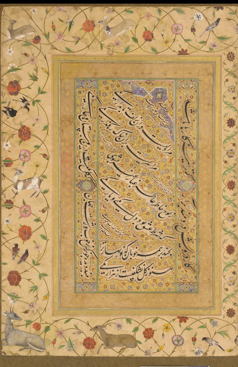 Folio fra Late Shahjahan Album (A Poem by Amir Shahi) India, Mughal-dynastiet (ugjennomsiktig akvarell, blekk og gull på papir) av Indian School