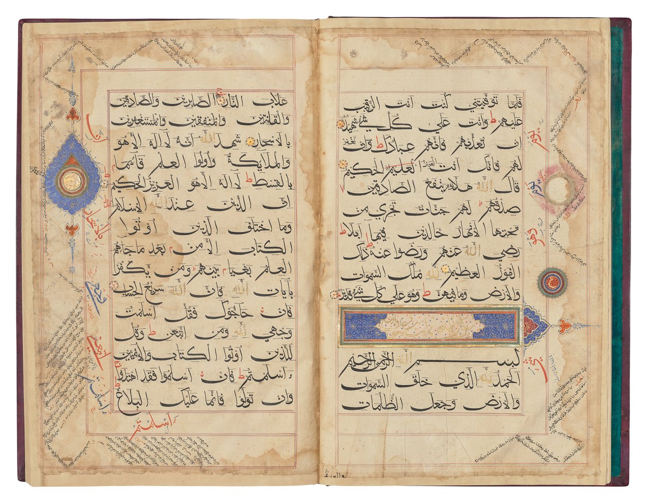 Folioer fra en monumental biharisk Koran, Sultanatet India, sannsynligvis 1400-tallet (blekk på papir) av Indian School
