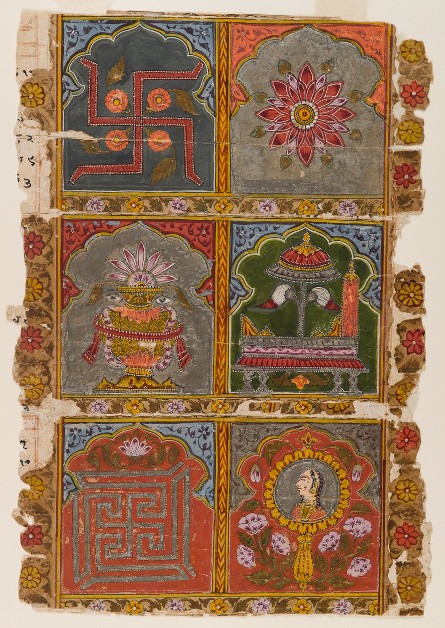 Fragment av en Jain Vijnapptipatra, ca. 1725-1750 (ugjennomsiktig wc på papir) av Indian School