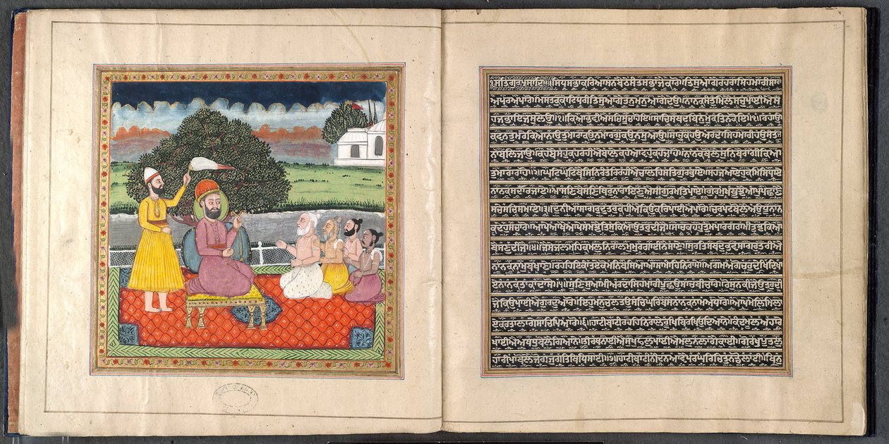 Guru Nanak, grunnleggeren av sikh-religionen, i strid med hinduistiske hellige av Indian School