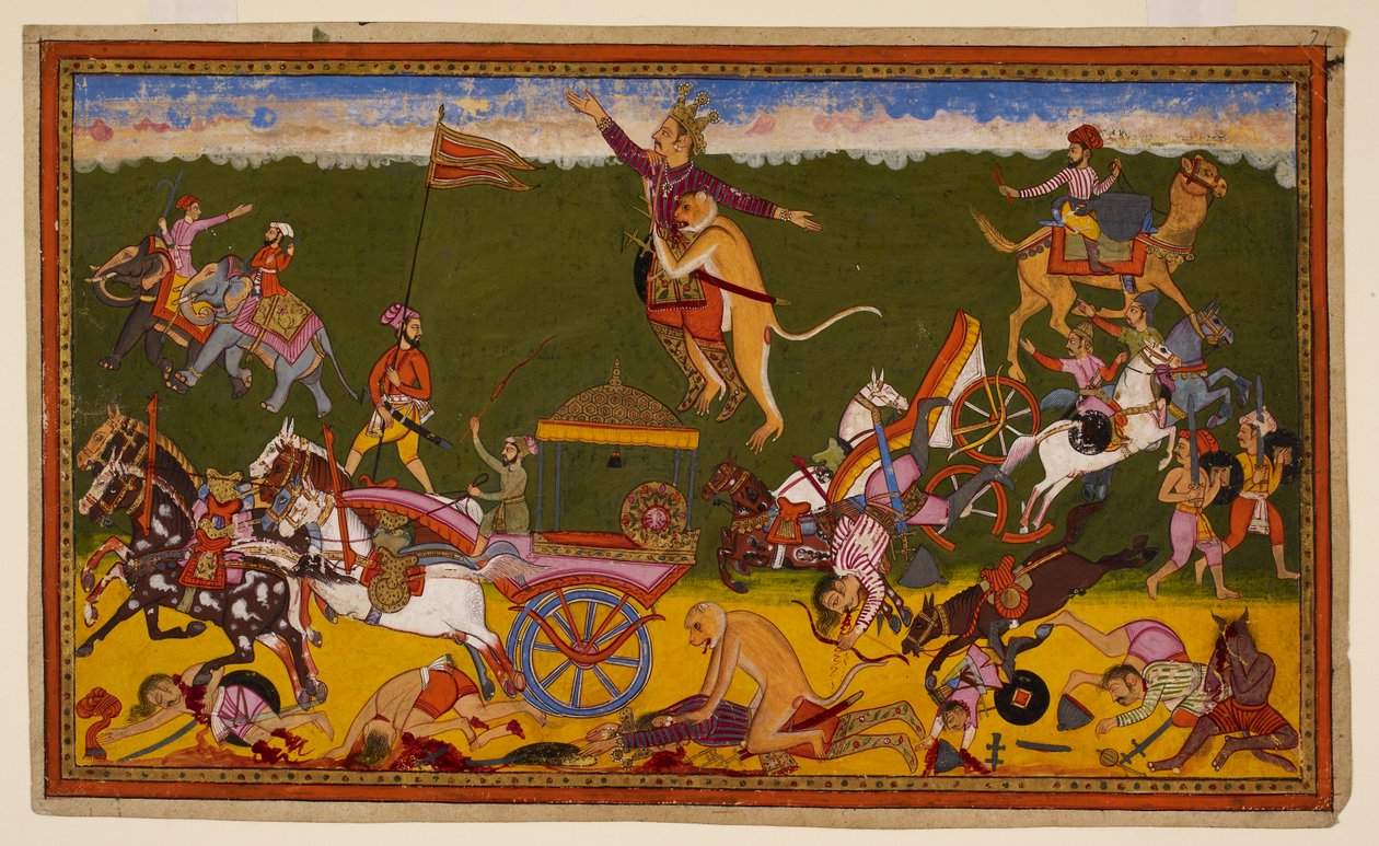  av Indian School
