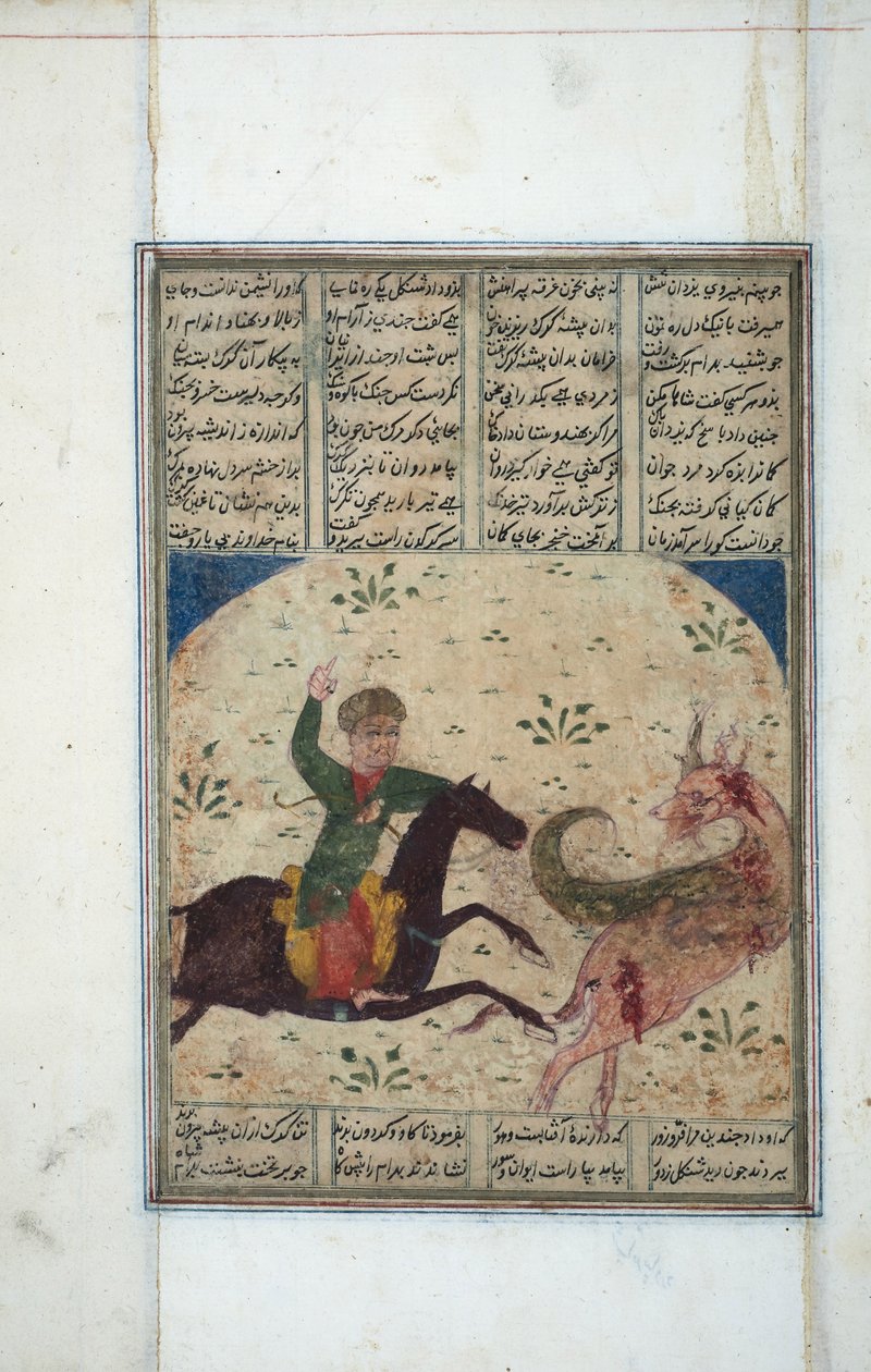 Rytter jager en leogriff, ca. 1450 (ugjennomsiktig wc på papir) av Indian School