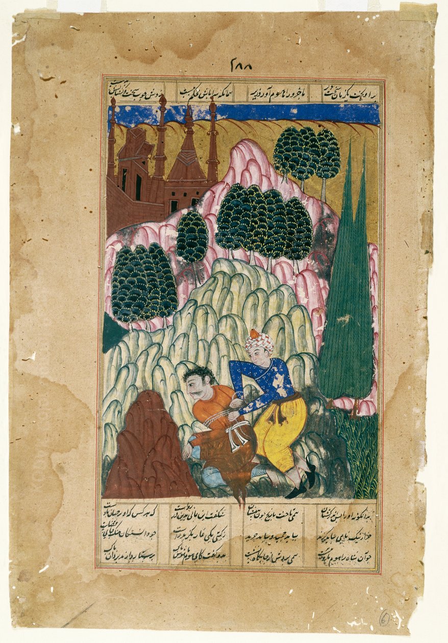 Hum fanger Afrasiyab, blad fra en Dispersed Shah-nama-serie, sent på 1500-tallet (ugjennomsiktig w&c, gull og sølv på papir) av Indian School