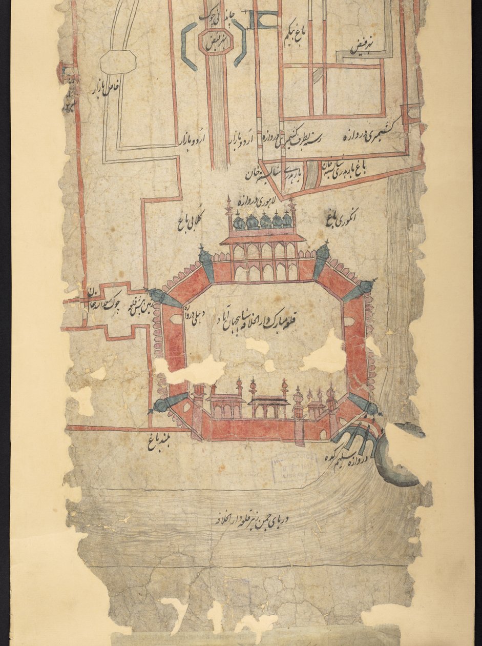 IO Islamic 4725 Fort of Delhi og området mot nord, seksjon fra en rulle som viser 