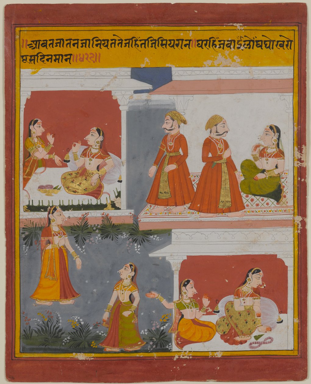 Illustrasjon fra et manuskript av Bihari Satasai, tidlig på 1700-tallet (ugjennomsiktig wc og gull på papir) av Indian School