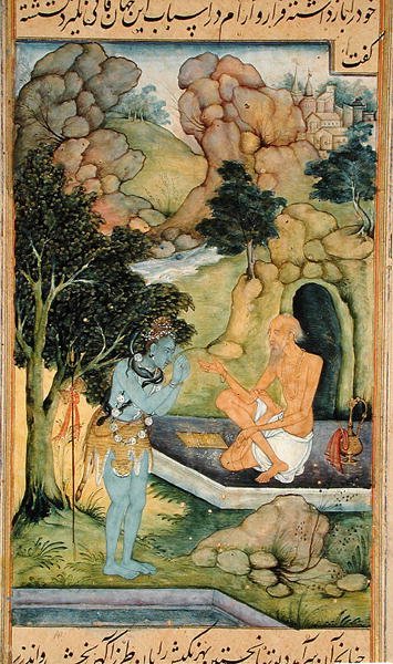 I. 05,f.304v Bringisa og Siva av Indian School