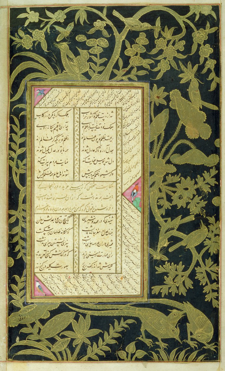 I. 20,f.150v Panj Ganj av Jami, ca. 1603 av Indian School