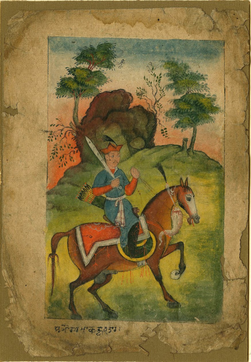 Indisk væpnet kavalerist - indisk kunst - ca. 1500 - Gouache på papir - 20,3x14 - Privat samling av Indian School