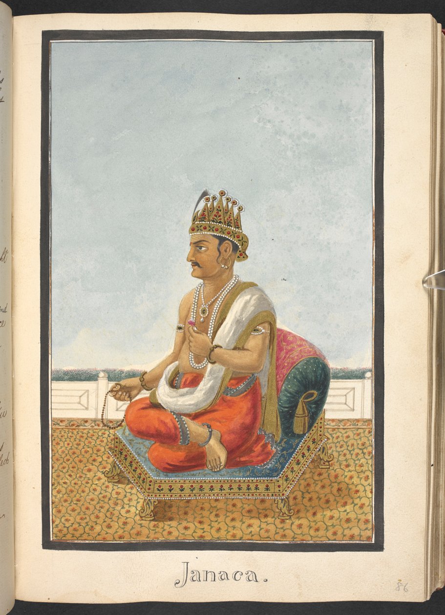 Janaka, konge av Mithila og far til Sita. Innskrift: #39;Janaca#39;. av Indian School