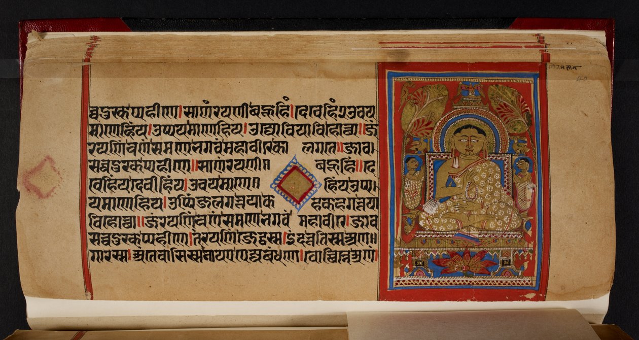 Kalpasutra-folio som viser Ganadhar Indrabhuti Gautama av Indian School