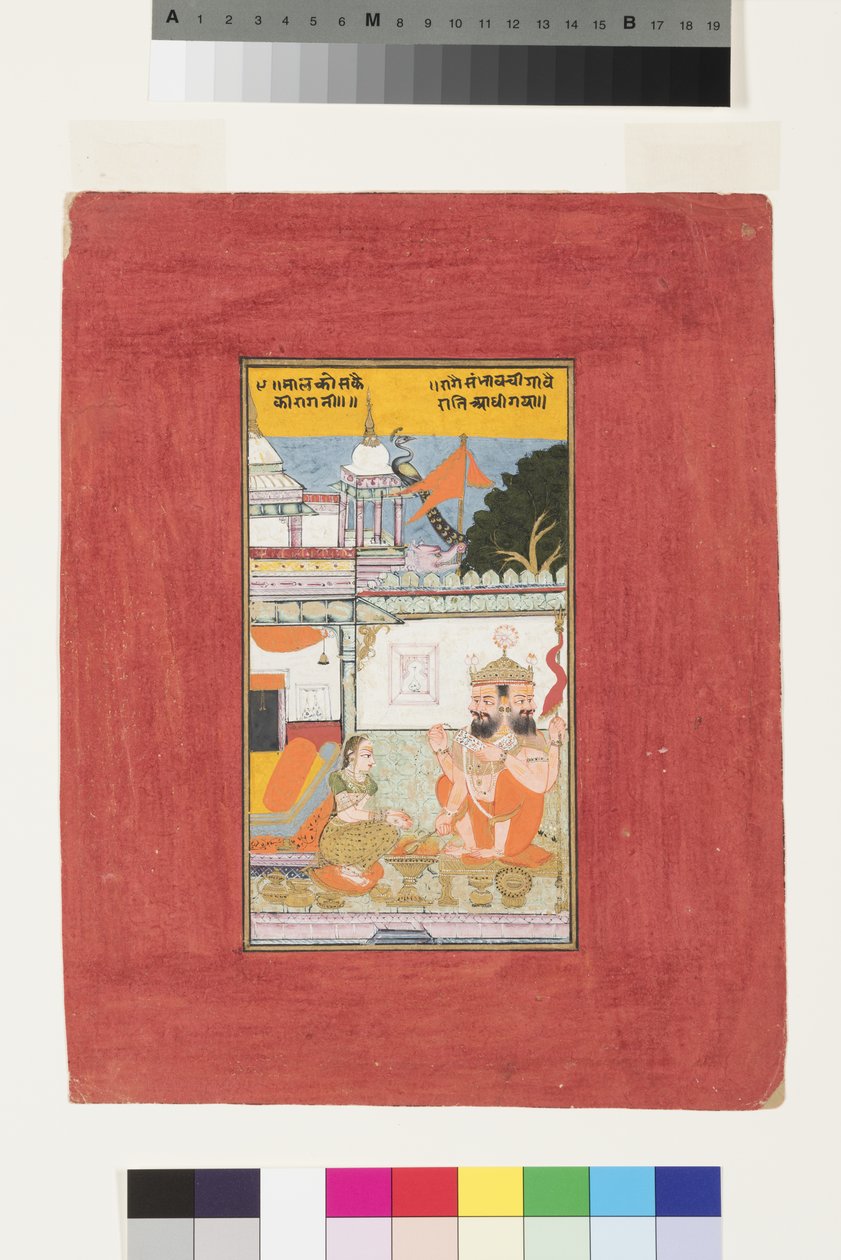 Kambhavati Ragini fra Malcos, C20 (ugjennomsiktig wc og gull på papir) av Indian School