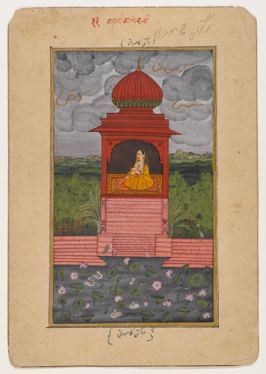 Kamodani Ragini, side fra en spredt Ragamala-serie, ca. 1800 (wc på papir) av Indian School