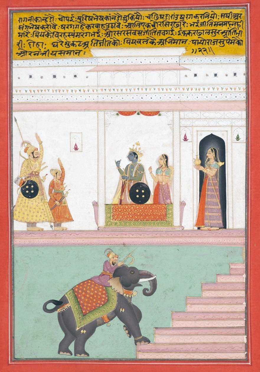 Kanhada Ragini fra Dipak, ca. 1755 (ugjennomsiktig wc og gull på papir) av Indian School