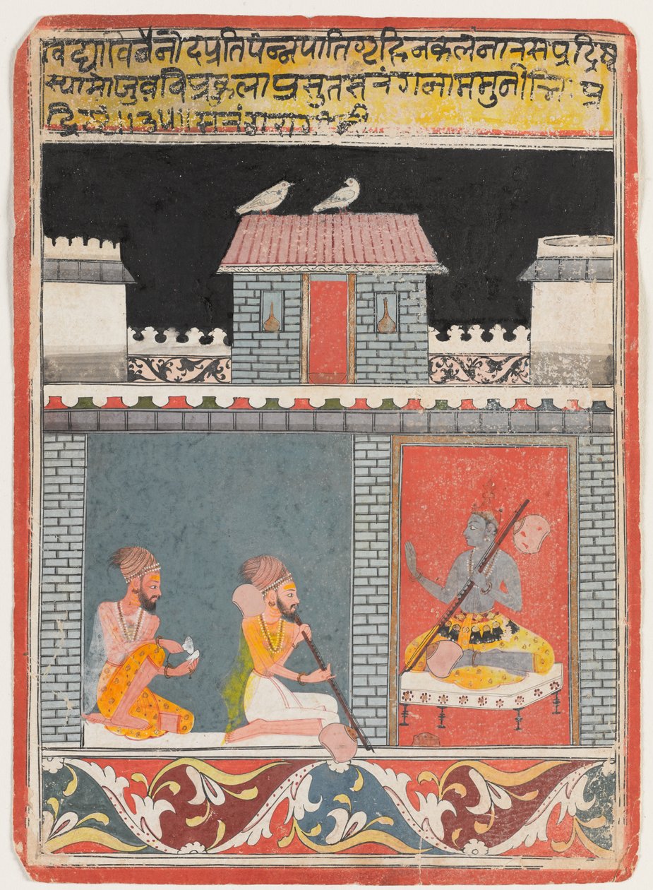 Krishna og to yogier av Indian School