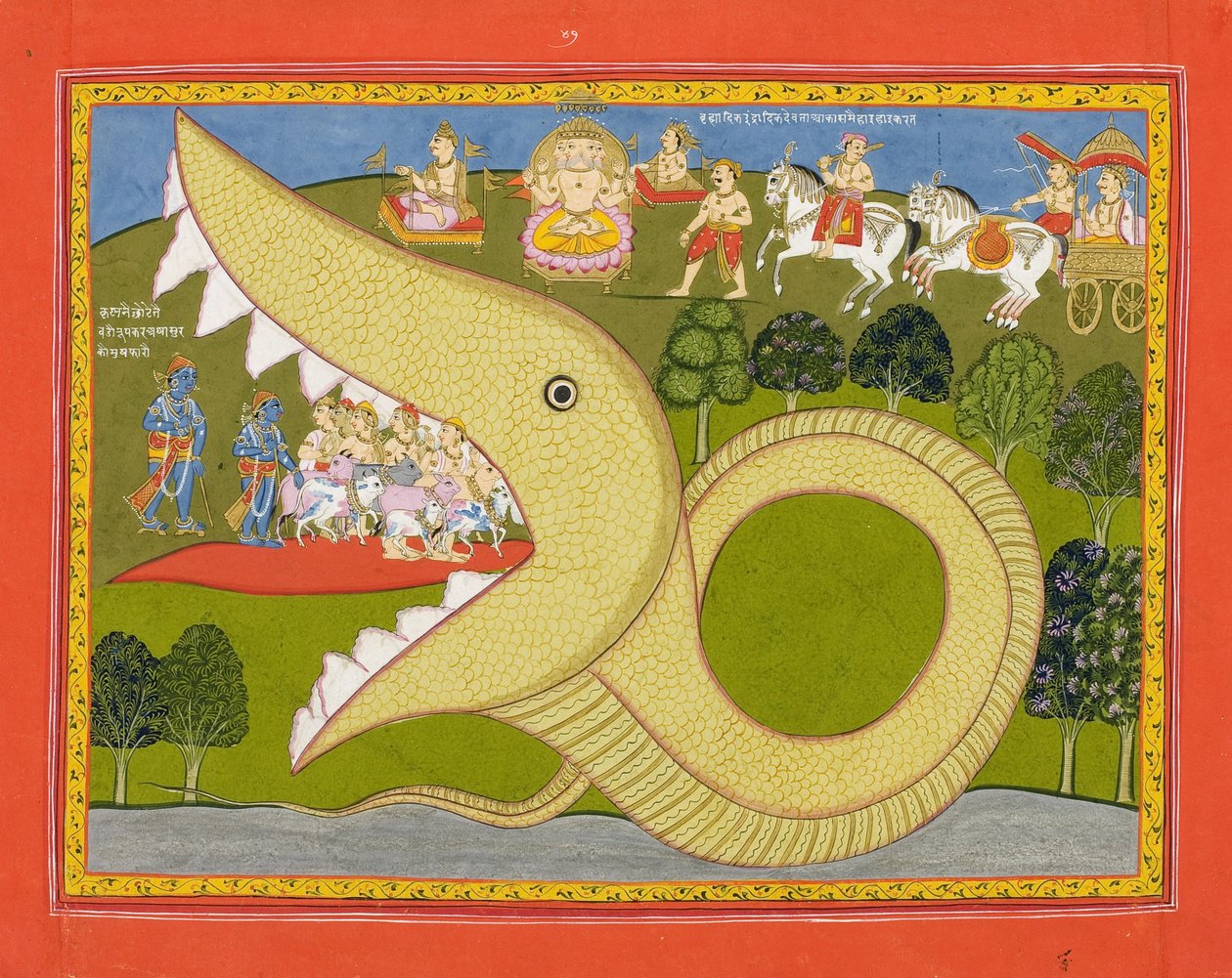 Krishna og kuhyrdene kommer inn i Agasuras munn, ca. 1800 (ugjennomsiktig wc og gull på papir) av Indian School