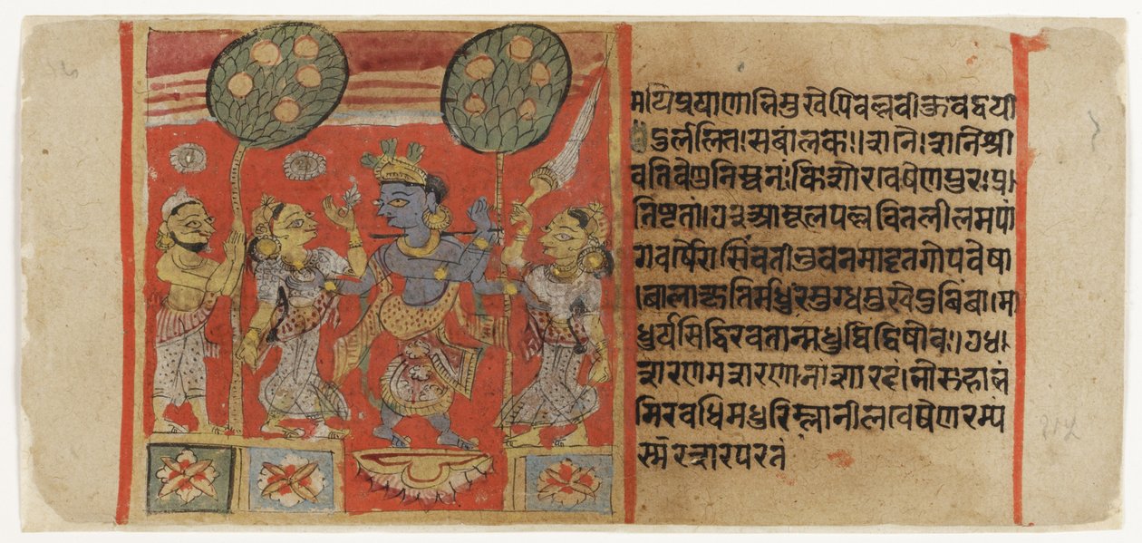 Krishna fluting foran to gopis, med en hengiven som ser på, fra Balagopalastuti c.1450 (ugjennomsiktig wc og gull på papir) av Indian School