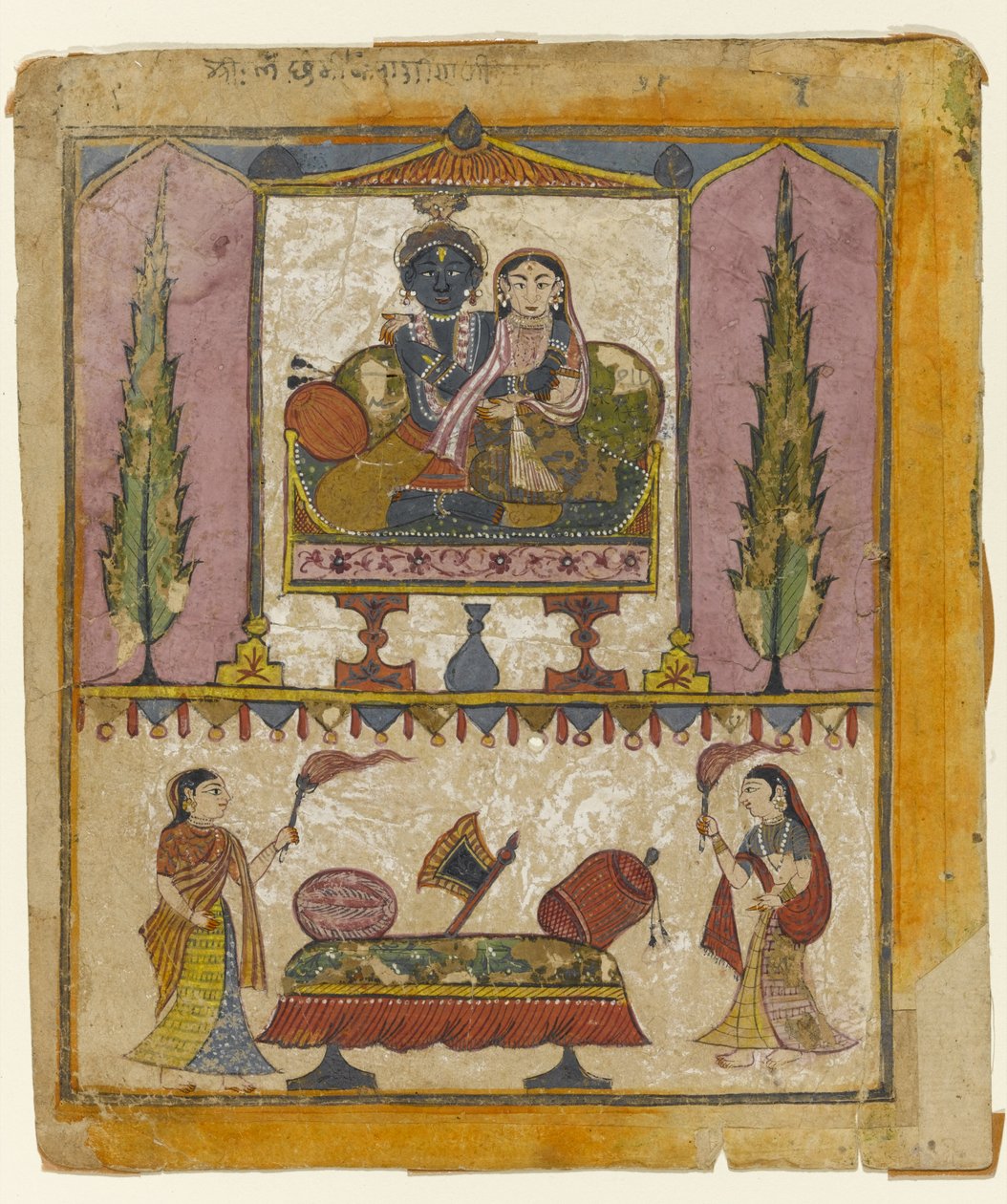 Lakshmi Naryana, frontispice fra Tula Ram Bhagavata Purana (ugjennomsiktig wc, gull og sølv på papir) av Indian School