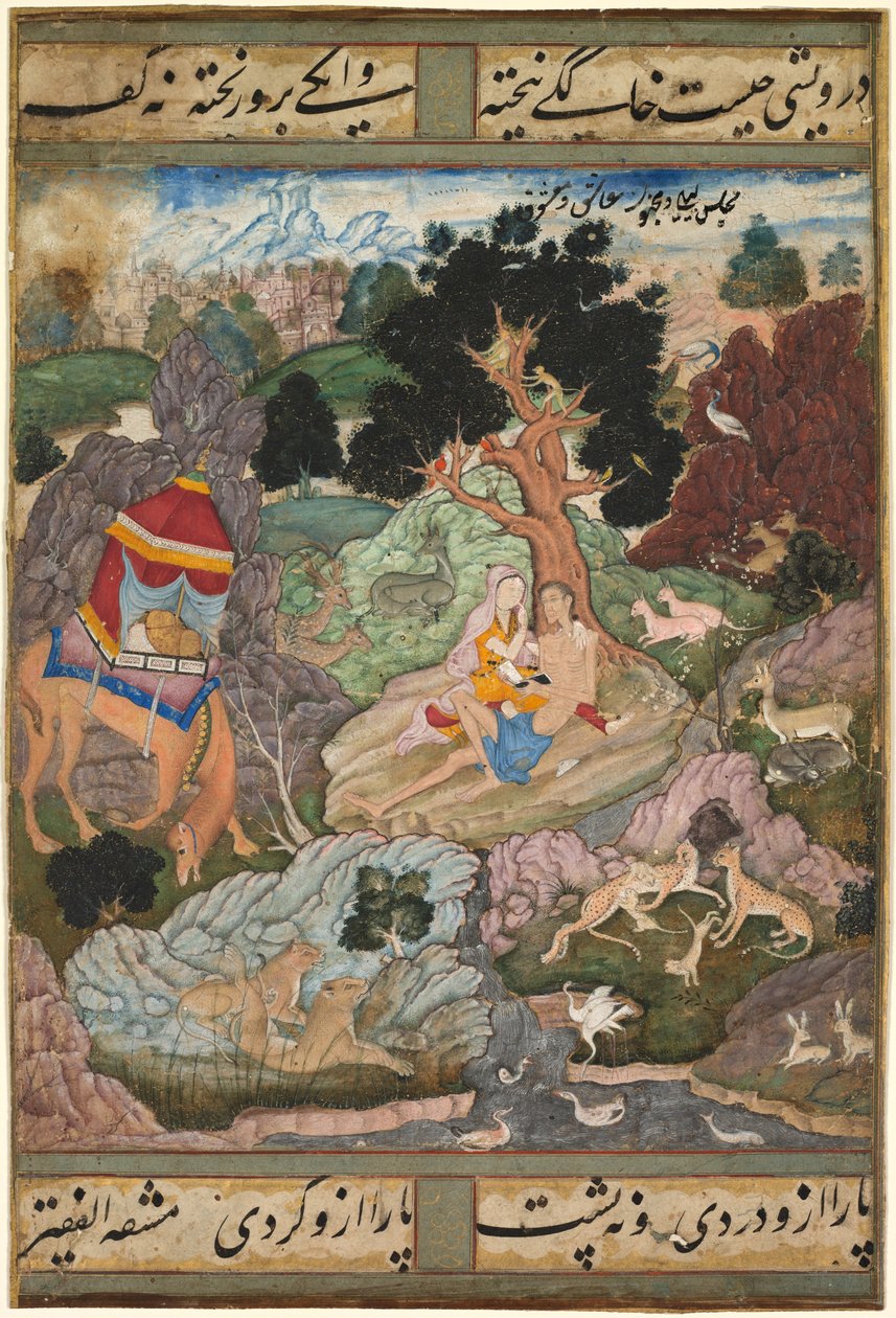 Layla og Majnun i villmarken med dyr, fra en Khamsa (kvintett) av Amir Khusrau Dihlavi, ca. 1590–1600 (ugjennomsiktig akvarell, blekk og gull på papir) av Indian School