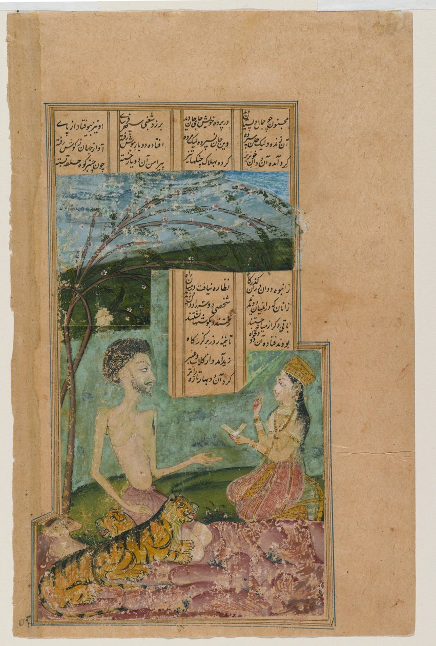 Layli besøker Majnun in the Grove (blekk og ugjennomsiktig wc på papir) av Indian School