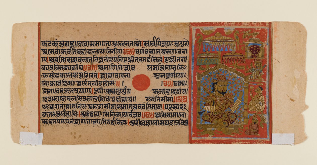 Blad fra et spredt Jain-manuskript av Kalakacharya-katha, ca. 1450-1475 (ugjennomsiktig wc og gull på papir) av Indian School