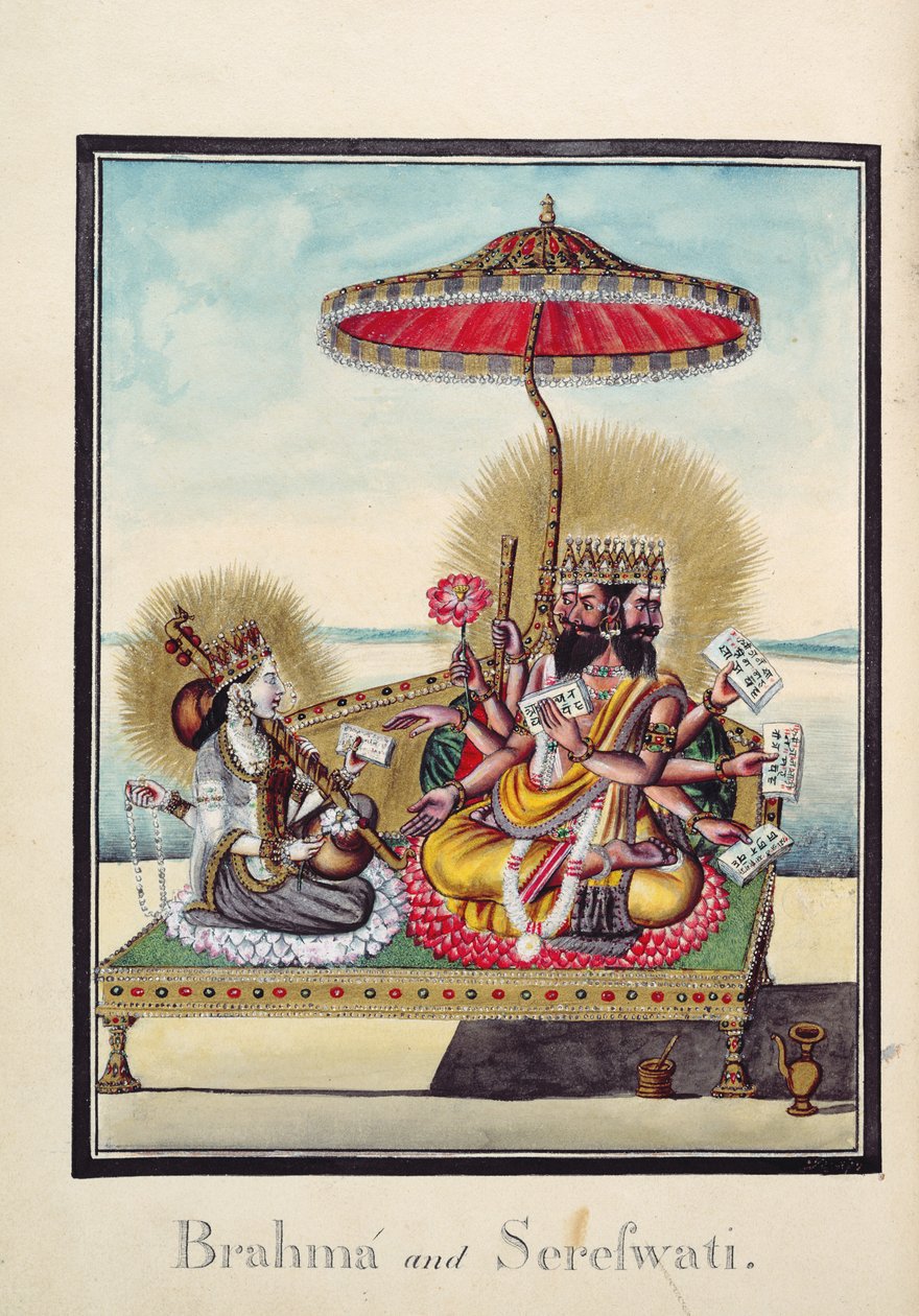 MSS EUR C 116/1 f.24v Brahma og Saraswati, fra det hinduistiske eposet 