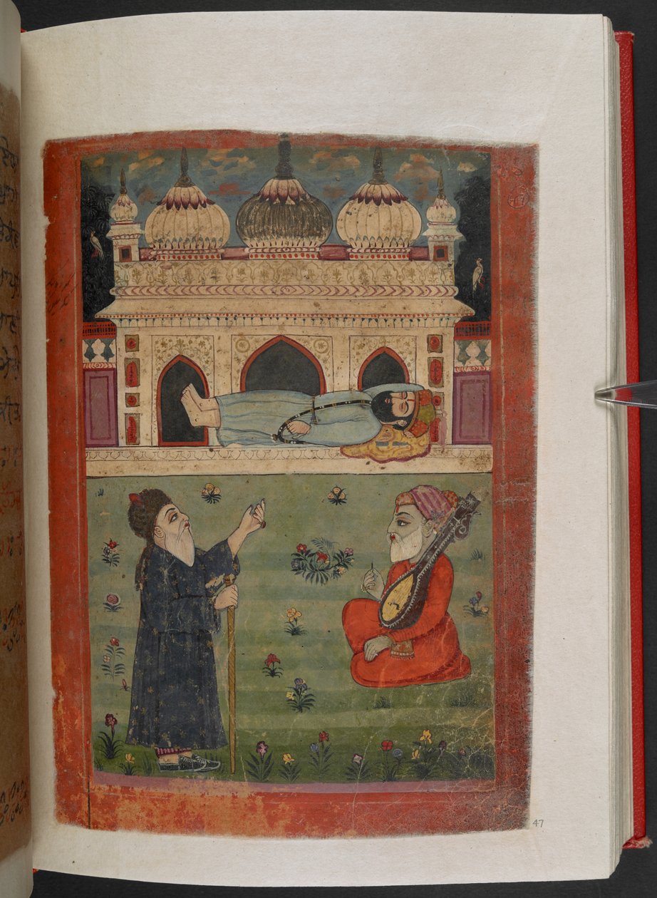 MS Panj B 40, f.47r, Guru Nanak i ro i byen Mekka, mens Mardana og en lokal mulla ser på, illustrasjon fra 