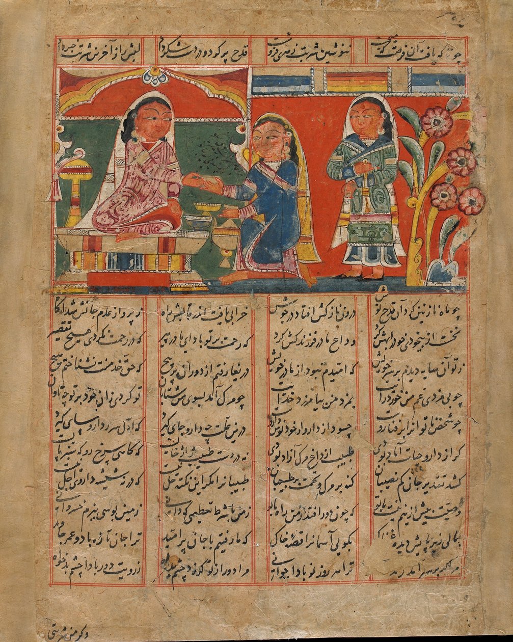 Mah Saman Poisons Shakar, India, Sultanatperioden, ca. 1450 (ugjennomsiktig akvarell og blekk på papir) av Indian School