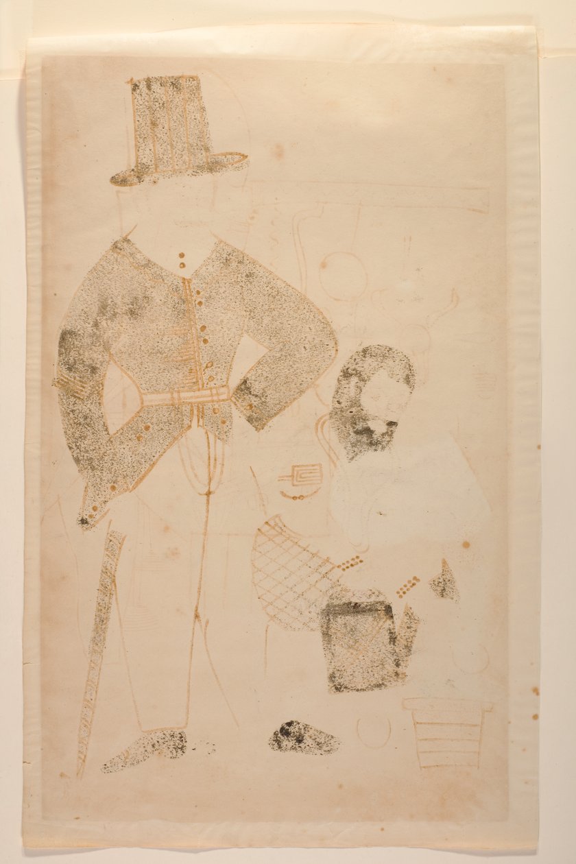 Mahant snur oljepressen i fengsel, Kalighat Album, ca. 1880 (akvarell) av Indian School