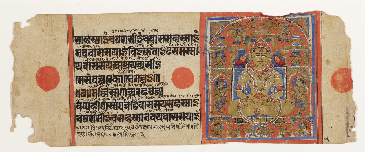 Mahavira i Pushpottara-himmelen, fra Kalpasutra, ca. 1475 (ugjennomsiktig wc og gull på papir) av Indian School