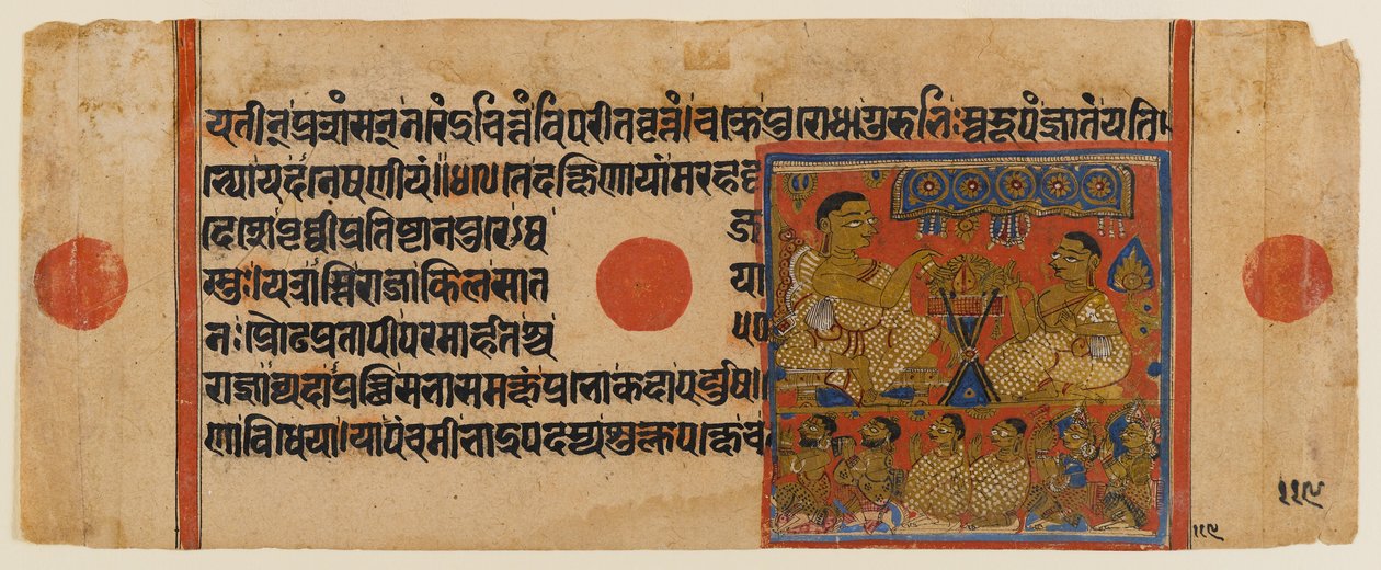 Mahavira forkynner ved Ginashilaka-helligdommen, blad fra et spredt Jain-manuskript av Kalpasutra (wc og gull på papir) av Indian School
