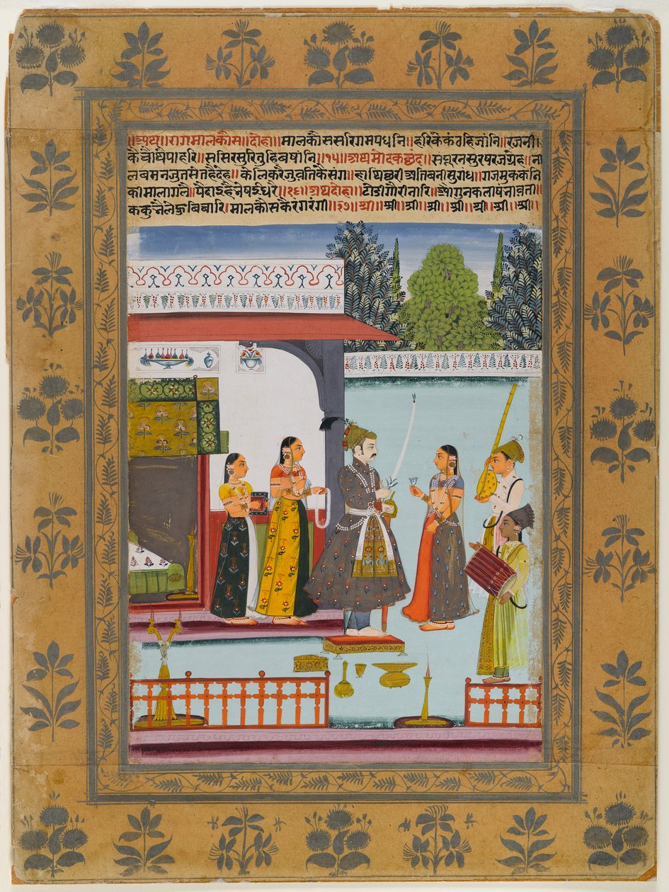 Malkosa Raga, side fra en spredt Ragamala-serie, ca. 1700-10 (wc, gull og sølv på papir) av Indian School