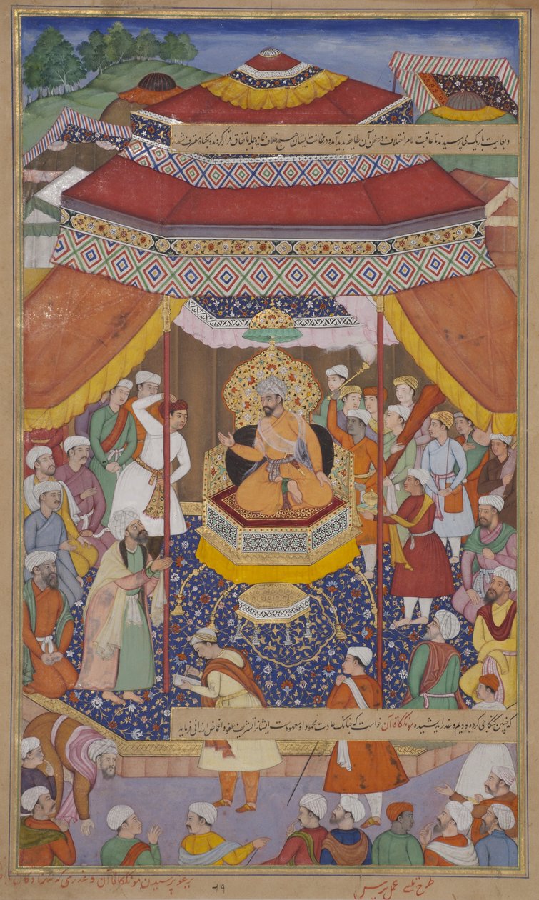 Mangu Khan dømmer opprørerne, 1595 (ugjennomsiktig wc og gull på papir) av Indian School