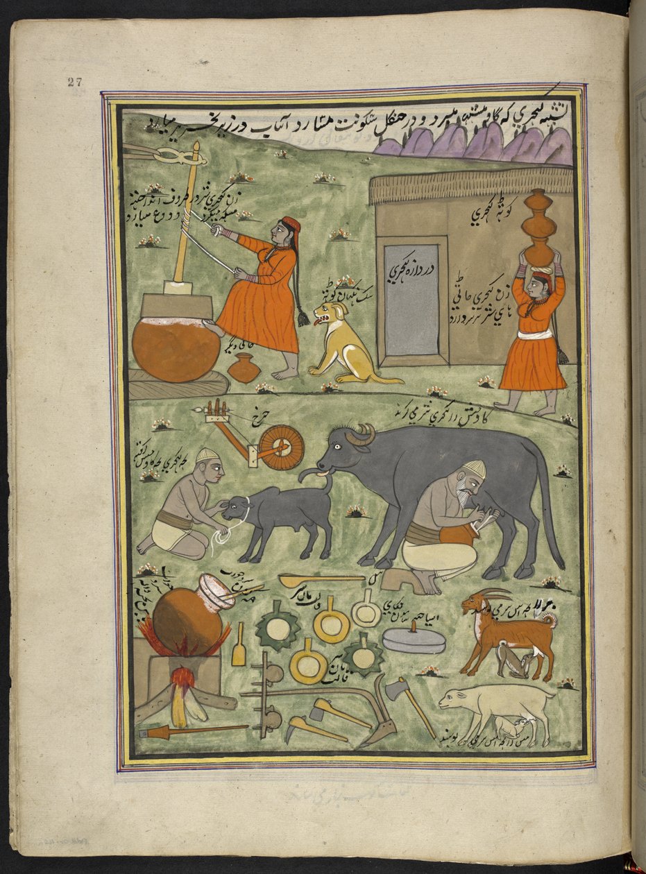 Melkemenn fra Gujar-kasten i skogen,  86 tegninger bundet inn i et bind som viser handel og yrker i Kashmir, håndverkere vises i arbeid med redskaper og utstyr,  Av en Kashmir-kunstner, sannsynligvis i Srinagar, ca. 1850-60 (gouache på papir) av Indian School