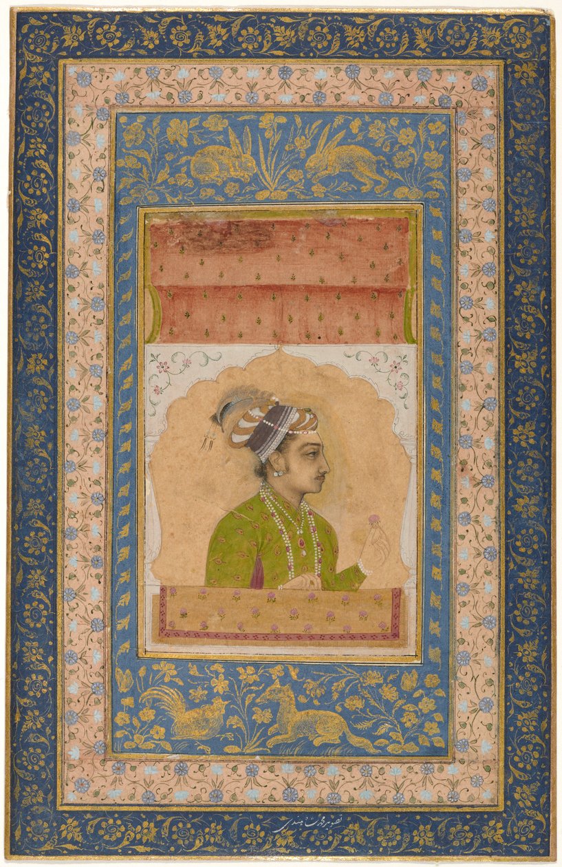 Miniatyrportrett av Dara Shikoh, ca. 1640 (gouache på papir montert på albumblad) av Indian School