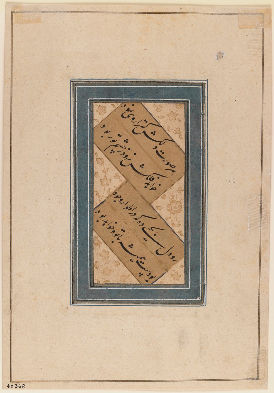 Miniatyr, ca. 1760 (wc på papir) (verso av 375847) av Indian School