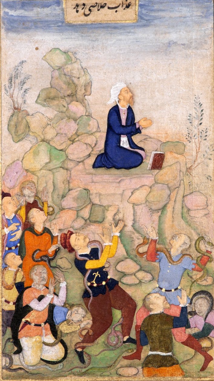 Moses og slangeplagen, 1602-05 (ugjennomsiktig wc på papir) av Indian School