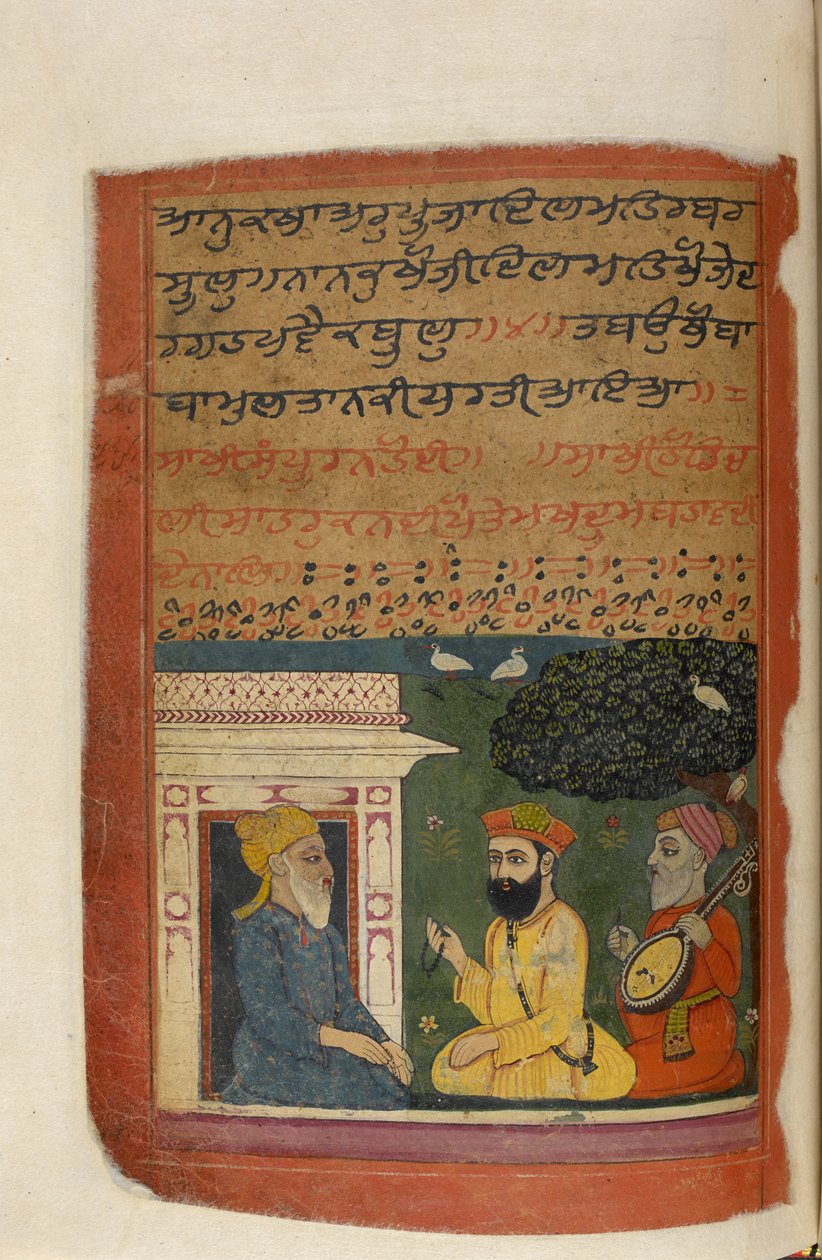 Ms Panj.B 40, f.48v, illustrasjon fra 