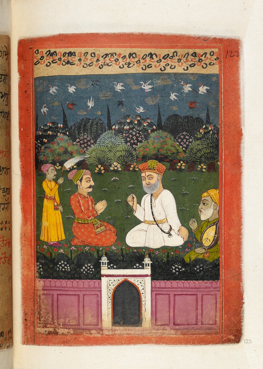 Fru Panj. B.40, f.123 Baba Nanak og Mardana med kong Shivanabh, illustrasjon fra 