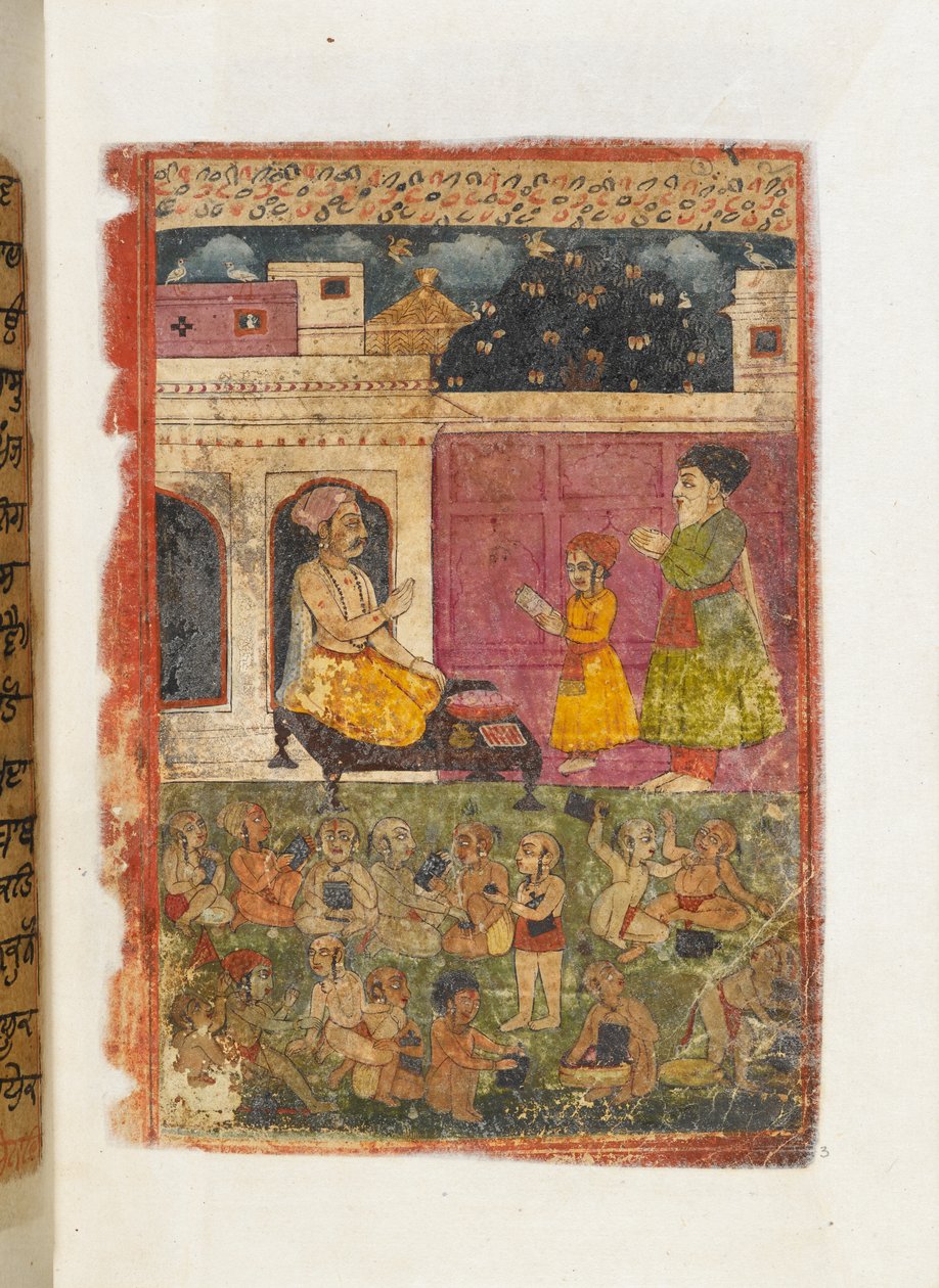 Mss Panj B.40, f.3, far Kalu tar Baba Nanak til skolen, illustrasjon fra 