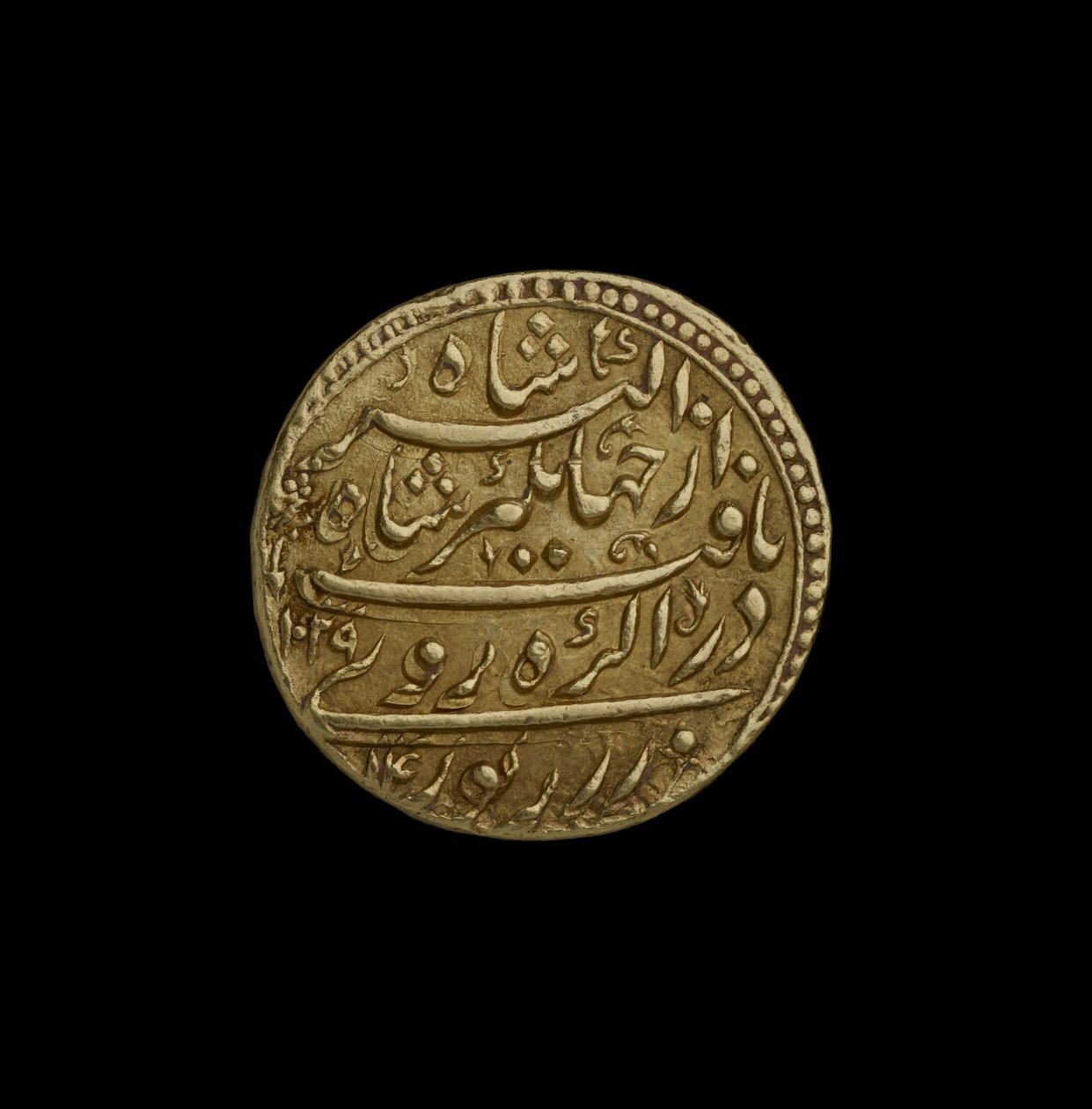 Mughal mynt fra Agra av Indian School