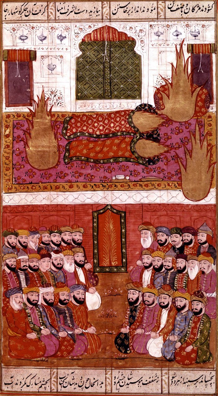 Muhammad, islams profet i form av en hellig flamme, med førti-ni respektfulle mennesker, Hamla-i-Haydari, av Mirza Muhammad Rafi Bazil, 1808 av Indian School