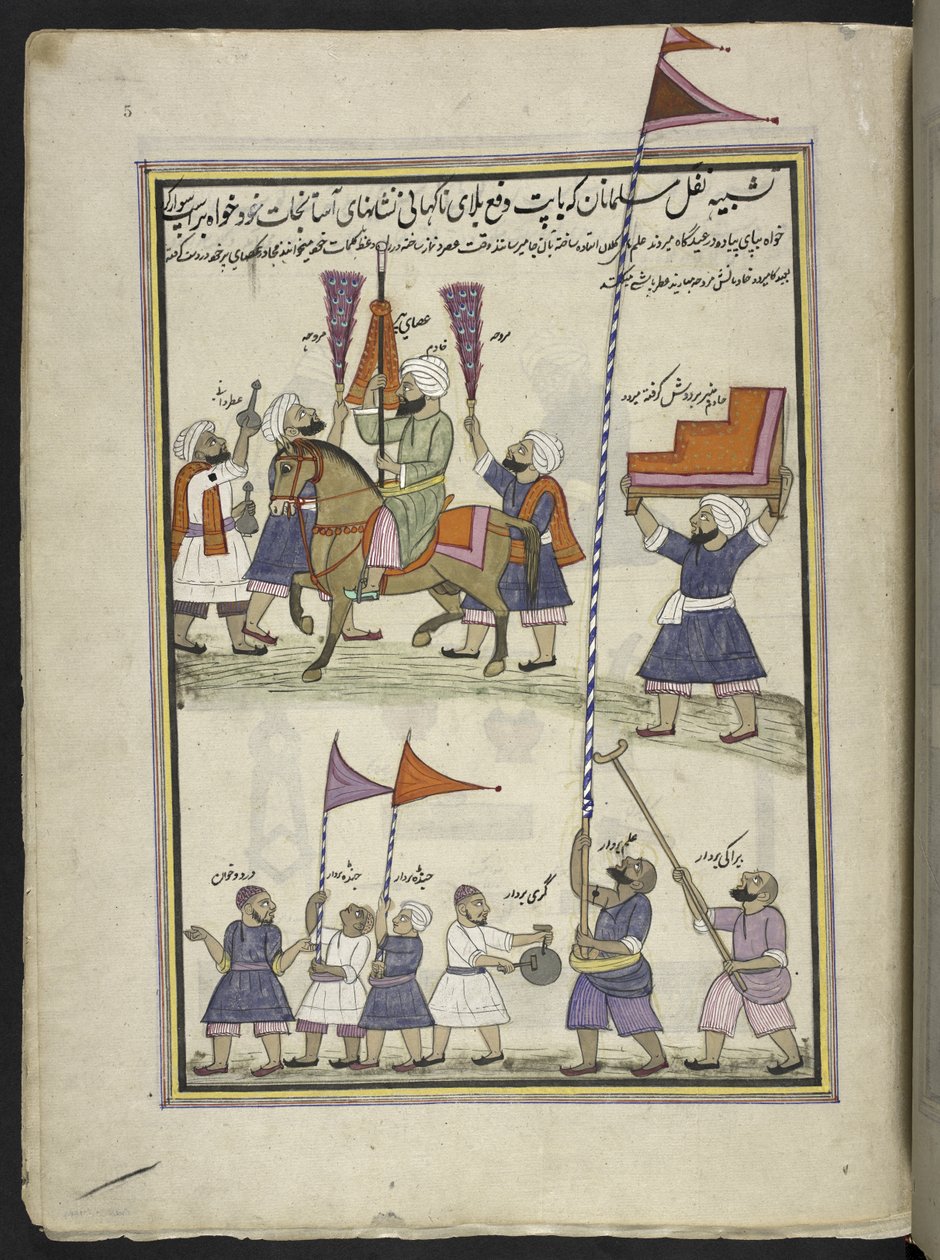 muslimsk prosesjon 