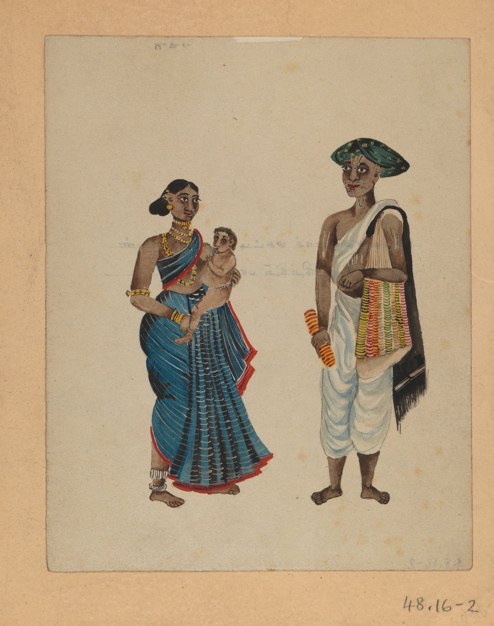 Ett av et sett på ni bilder som viser indianere i forskjellige yrker (wc på papir) av Indian School