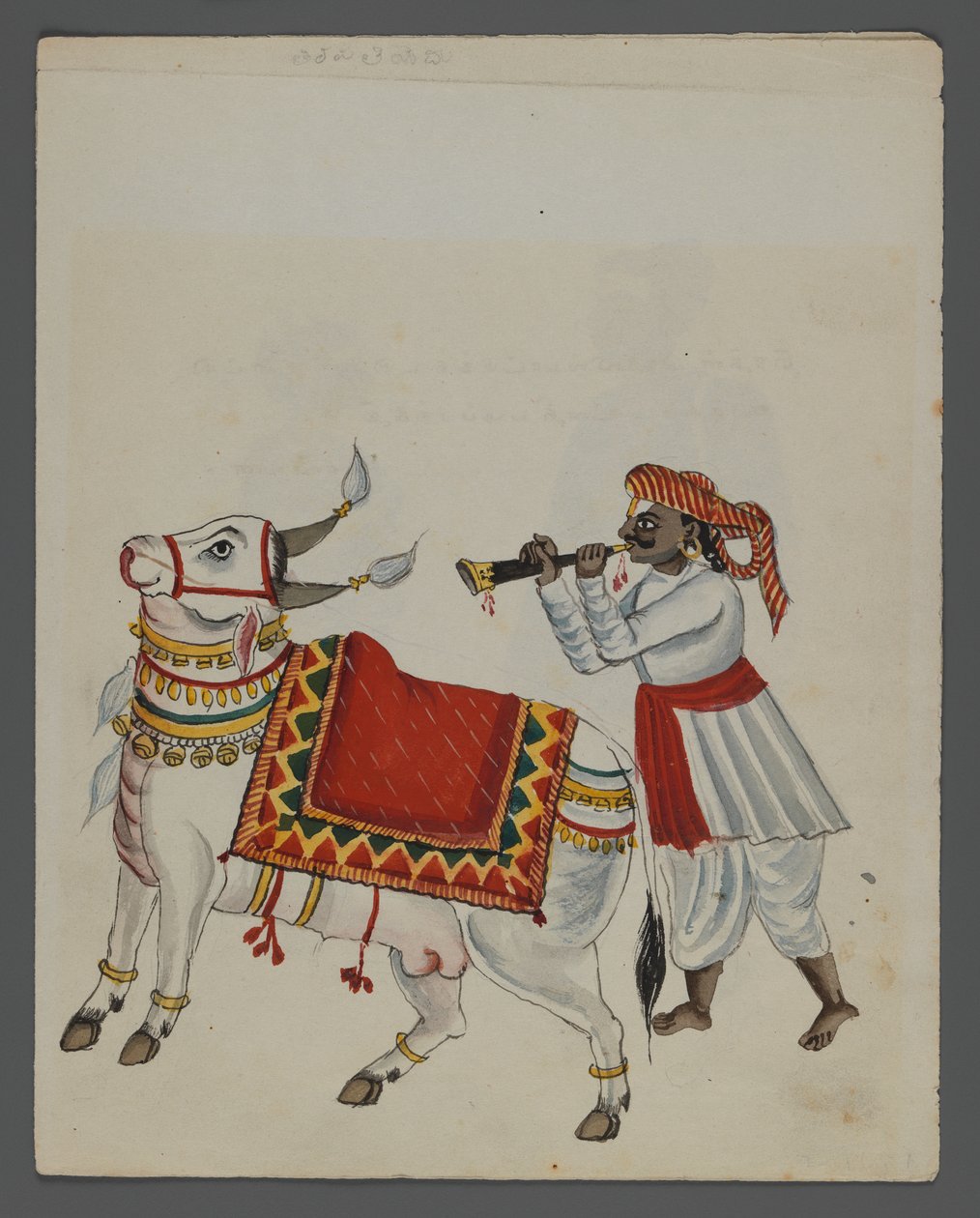 Ett av et sett på ni bilder som viser indianere i forskjellige yrker (wc på papir) av Indian School