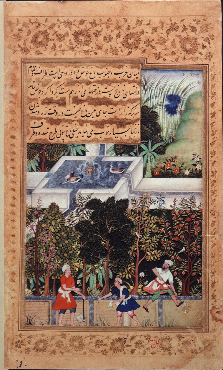 Eller 3714 The Gardens of Fidelity (Bagh-i Vafa) ble anlagt i Kabul i 1504, illustrert i Vaqi