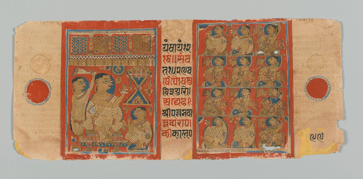Side 99 (verso) fra et manuskript av Kalpasutra med bilder av en munk som ber og fire lag med hengivne, 1472 (ugjennomsiktig wc og blekk på bladgull på papir) av Indian School
