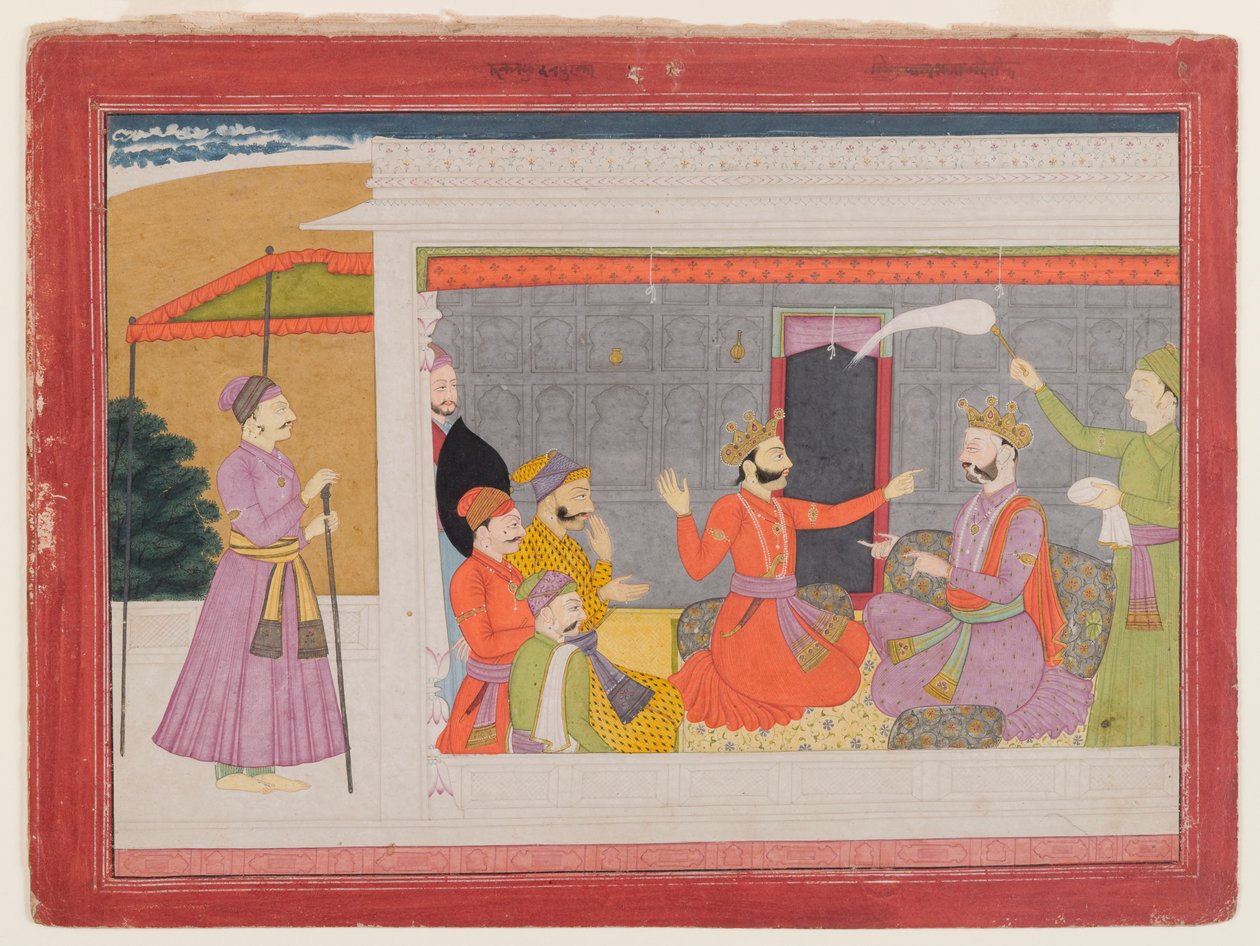 Side fra en Rukmini Haran-serie, ca. 1780-1800 (ugjennomsiktig wc på papir) av Indian School