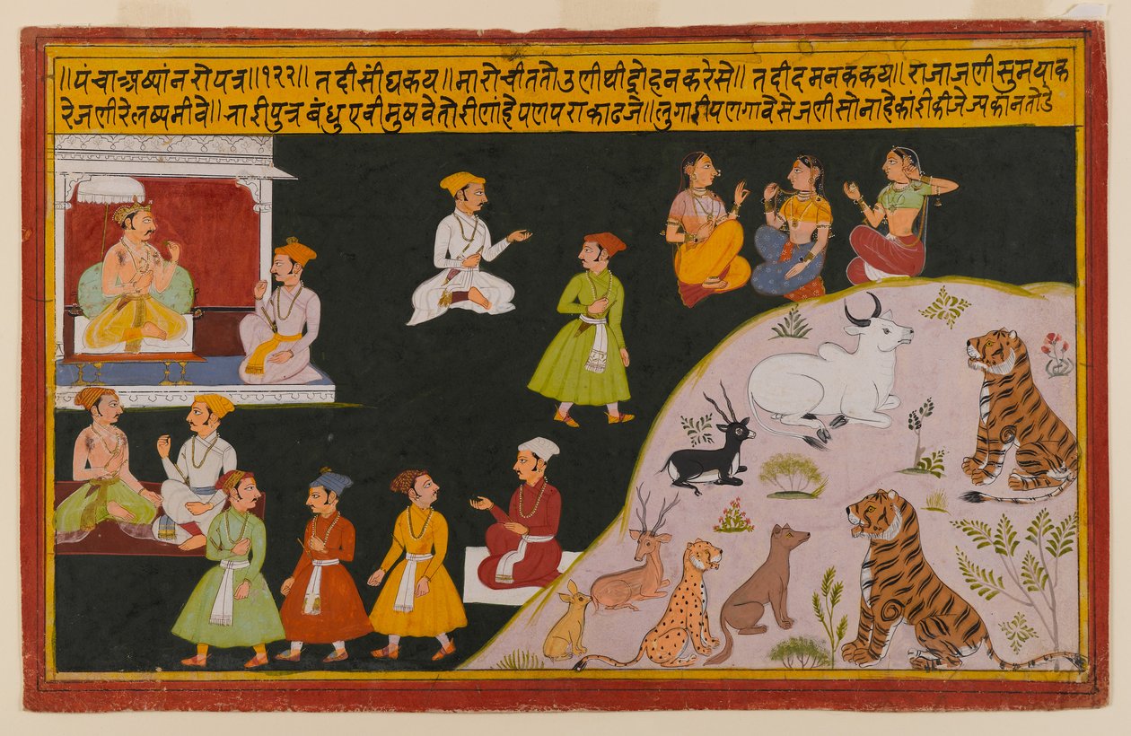 Side fra en spredt Panchakhyana-serie, ca. 1720-40 (wc på papir) av Indian School