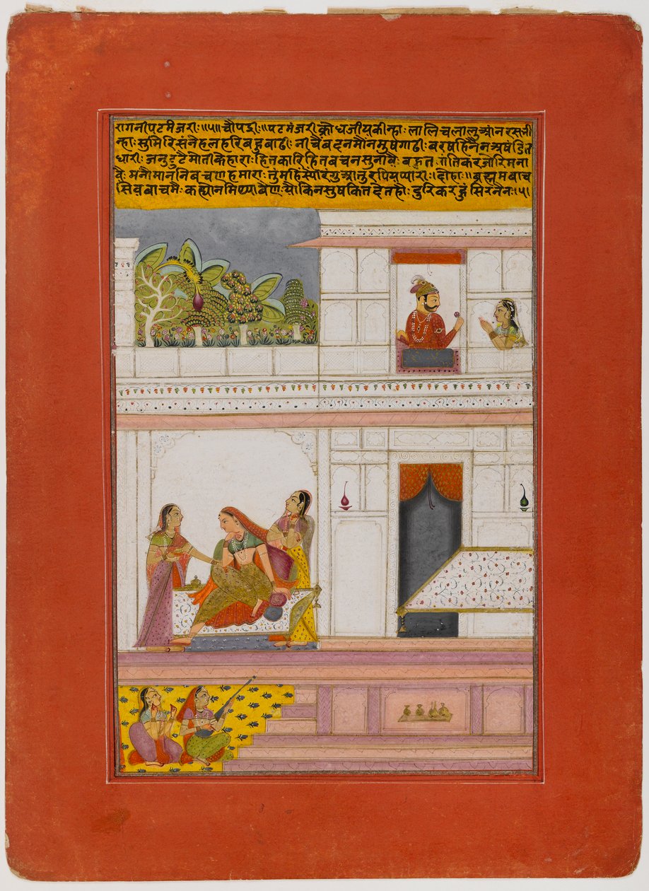 Patamanjari Ragini, Page from a Dispersed Ragamala Series, tidlig på 1700-tallet (ugjennomsiktig wc og gull på papir) av Indian School
