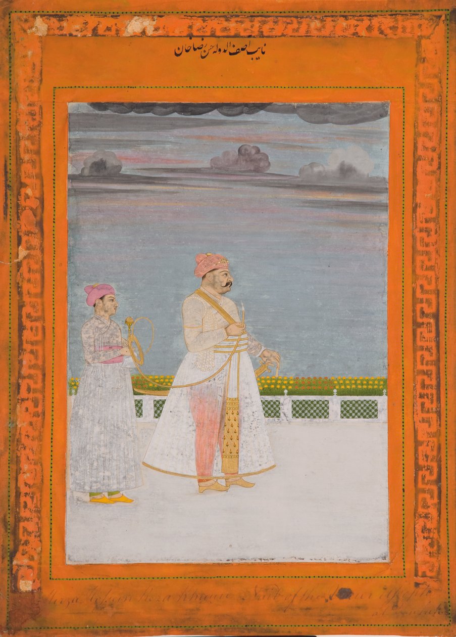 Portrett av Mirza Husain Raza Khan, ca. 1780 (ugjennomsiktig wc og gull på papir) av Indian School